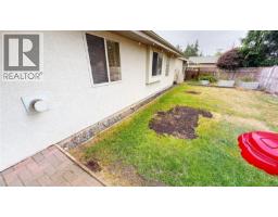 1137 Yellowbrick Rd, Parksville, BC V9P1K4 Photo 30