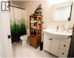 2552 Sandstone Mews, Invermere, BC V0A1K6 Photo 34