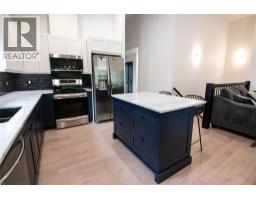 Full ensuite bathroom - 2552 Sandstone Mews, Invermere, BC V0A1K6 Photo 9