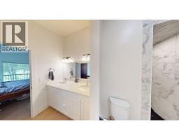 2552 Sandstone Mews, Invermere, BC V0A1K6 Photo 16