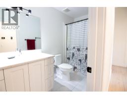 2552 Sandstone Mews, Invermere, BC V0A1K6 Photo 22