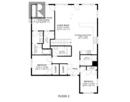 2552 Sandstone Mews, Invermere, BC V0A1K6 Photo 47