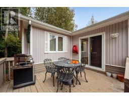 10 Spruce Avenue, Puslinch, ON N0B2J0 Photo 23