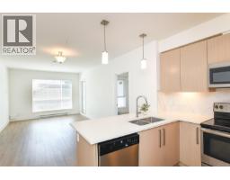 310 3070 Kilpatrick Ave, Courtenay, BC V9N0G7 Photo 11