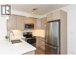 Ensuite - 310 3070 Kilpatrick Ave, Courtenay, BC V9N0G7 Photo 6