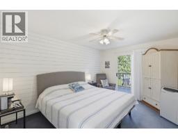 7001 Savona Access Road, Kamloops, BC V0K2J0 Photo 45