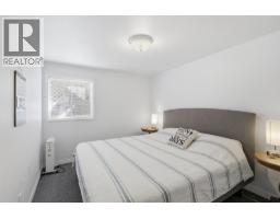 7001 Savona Access Road, Kamloops, BC V0K2J0 Photo 87