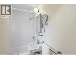 7001 Savona Access Road, Kamloops, BC V0K2J0 Photo 47