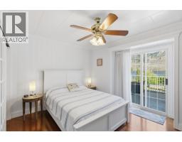 7001 Savona Access Road, Kamloops, BC V0K2J0 Photo 26