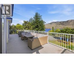 7001 Savona Access Road, Kamloops, BC V0K2J0 Photo 28