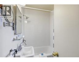 7001 Savona Access Road, Kamloops, BC V0K2J0 Photo 40