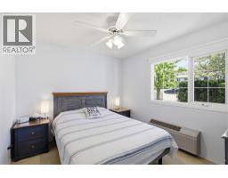 7001 Savona Access Road, Kamloops, BC V0K2J0 Photo 59