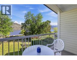 7001 Savona Access Road, Kamloops, BC V0K2J0 Photo 42