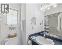 7001 Savona Access Road, Kamloops, BC V0K2J0 Photo 64