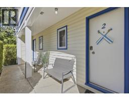 7001 Savona Access Road, Kamloops, BC V0K2J0 Photo 43