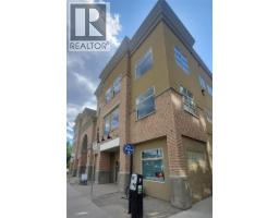 103 1358 St. Paul Street, Kelowna
