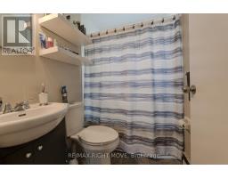 125 Schlueter Street, Cambridge, ON N3H4B4 Photo 11