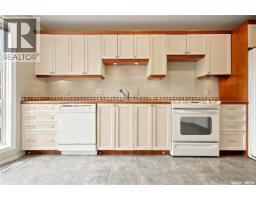 Other - 18 Lakeview Place, Regina, SK S4S7B5 Photo 10