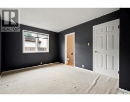 18 Lakeview Place, Regina, SK S4S7B5 Photo 18