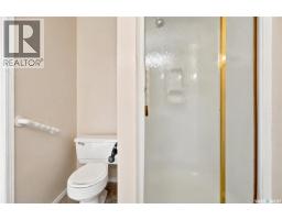 18 Lakeview Place, Regina, SK S4S7B5 Photo 21