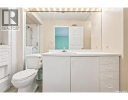 18 Lakeview Place, Regina, SK S4S7B5 Photo 24