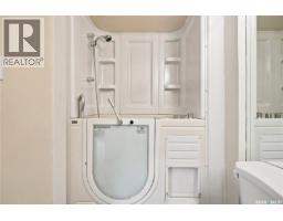 18 Lakeview Place, Regina, SK S4S7B5 Photo 25