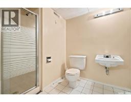 18 Lakeview Place, Regina, SK S4S7B5 Photo 31