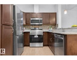 #125 304 Ambleside Link Li Sw, Edmonton, AB T6W0V2 Photo 12