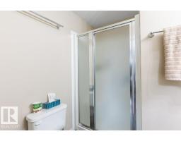 #135 16807 100 Av Nw, Edmonton, AB T5P4Z6 Photo 16