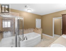 4350 Ponderosa Drive Unit# 108, Peachland, BC V0H1X5 Photo 25