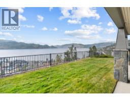 Laundry room - 4350 Ponderosa Drive Unit# 108, Peachland, BC V0H1X5 Photo 6