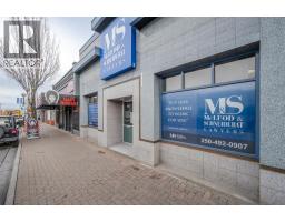 474 Main Street, Penticton, BC V2A5C5 Photo 10