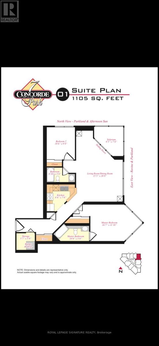 #301 7 CONCORDE PLACE - 13