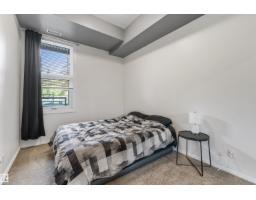 #105 10531 117 St Nw, Edmonton, AB T5H0A8 Photo 13