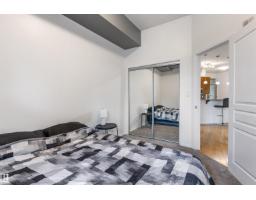 #105 10531 117 St Nw, Edmonton, AB T5H0A8 Photo 14