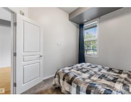 #105 10531 117 St Nw, Edmonton, AB T5H0A8 Photo 15