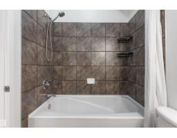 #105 10531 117 St Nw, Edmonton, AB T5H0A8 Photo 17