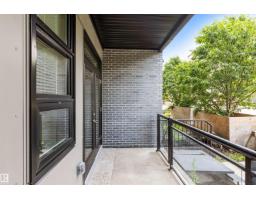 #105 10531 117 St Nw, Edmonton, AB T5H0A8 Photo 20