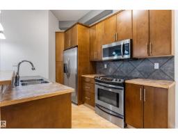#105 10531 117 St Nw, Edmonton, AB T5H0A8 Photo 7