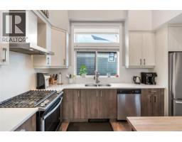 Kitchen - 103 1202 Nova Crt, Langford, BC V9B0T7 Photo 10