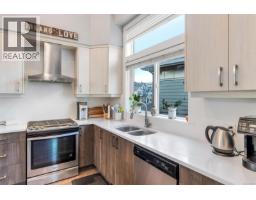 103 1202 Nova Crt, Langford, BC V9B0T7 Photo 13