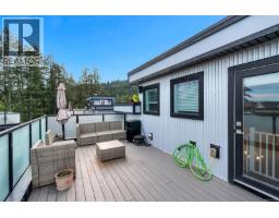 103 1202 Nova Crt, Langford, BC V9B0T7 Photo 27