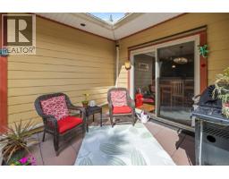 Entrance - 302 1244 4th Ave, Ladysmith, BC V9G0A6 Photo 10