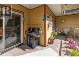 302 1244 4th Ave, Ladysmith, BC V9G0A6 Photo 11