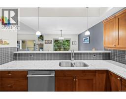 302 1244 4th Ave, Ladysmith, BC V9G0A6 Photo 13