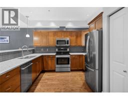 302 1244 4th Ave, Ladysmith, BC V9G0A6 Photo 14