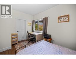 302 1244 4th Ave, Ladysmith, BC V9G0A6 Photo 16