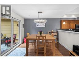 Dining room - 302 1244 4th Ave, Ladysmith, BC V9G0A6 Photo 8