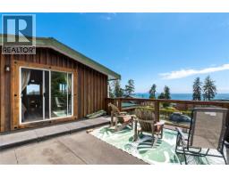 1033 Seventh Ave, Ucluelet, BC V0R3A0 Photo 23