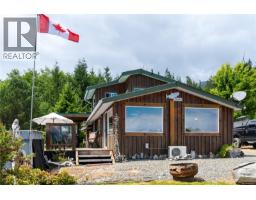 1033 Seventh Ave, Ucluelet, BC V0R3A0 Photo 31